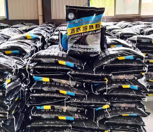 梧州沥青冷补料