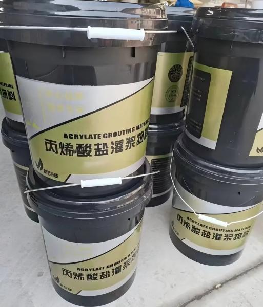 梧州丙烯酸盐灌浆料